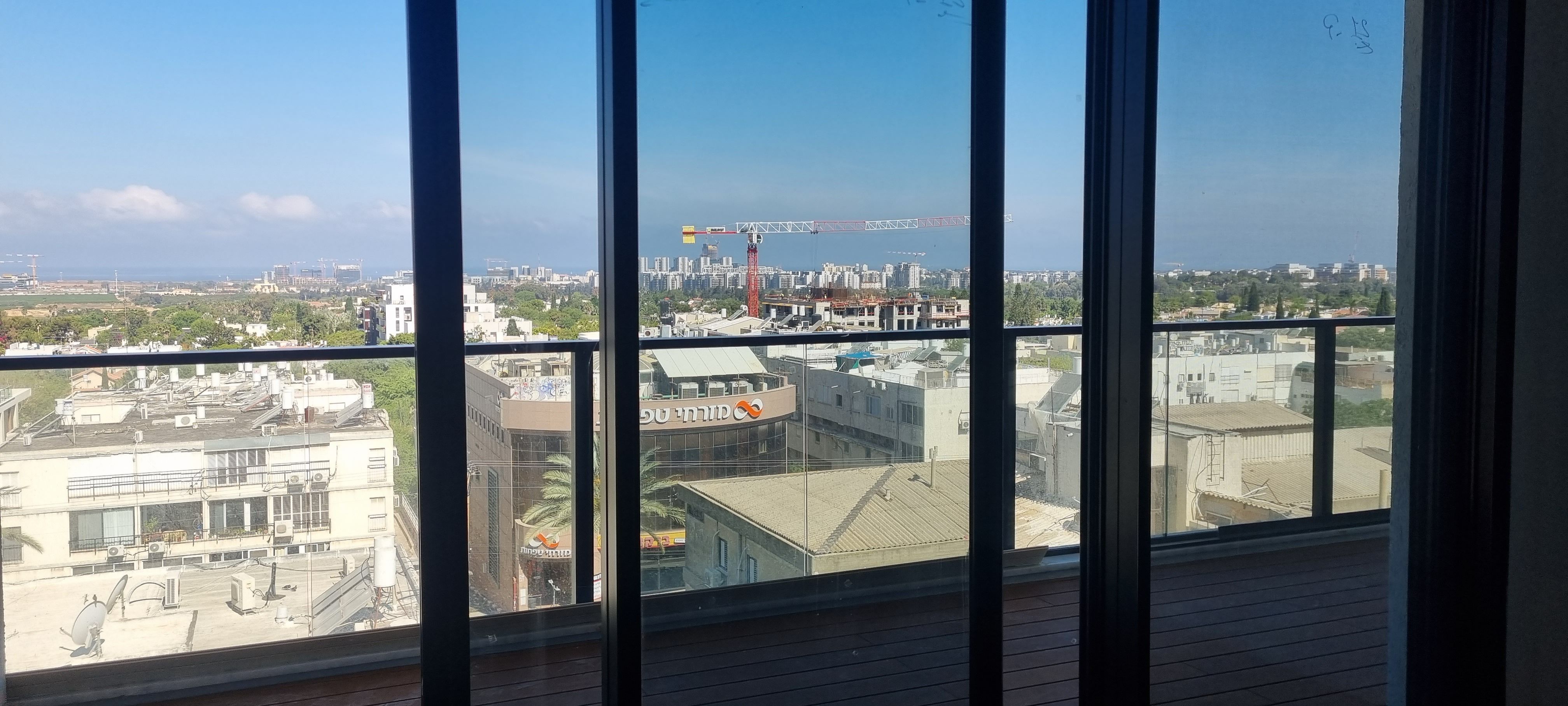 מהסמארטפון שלי